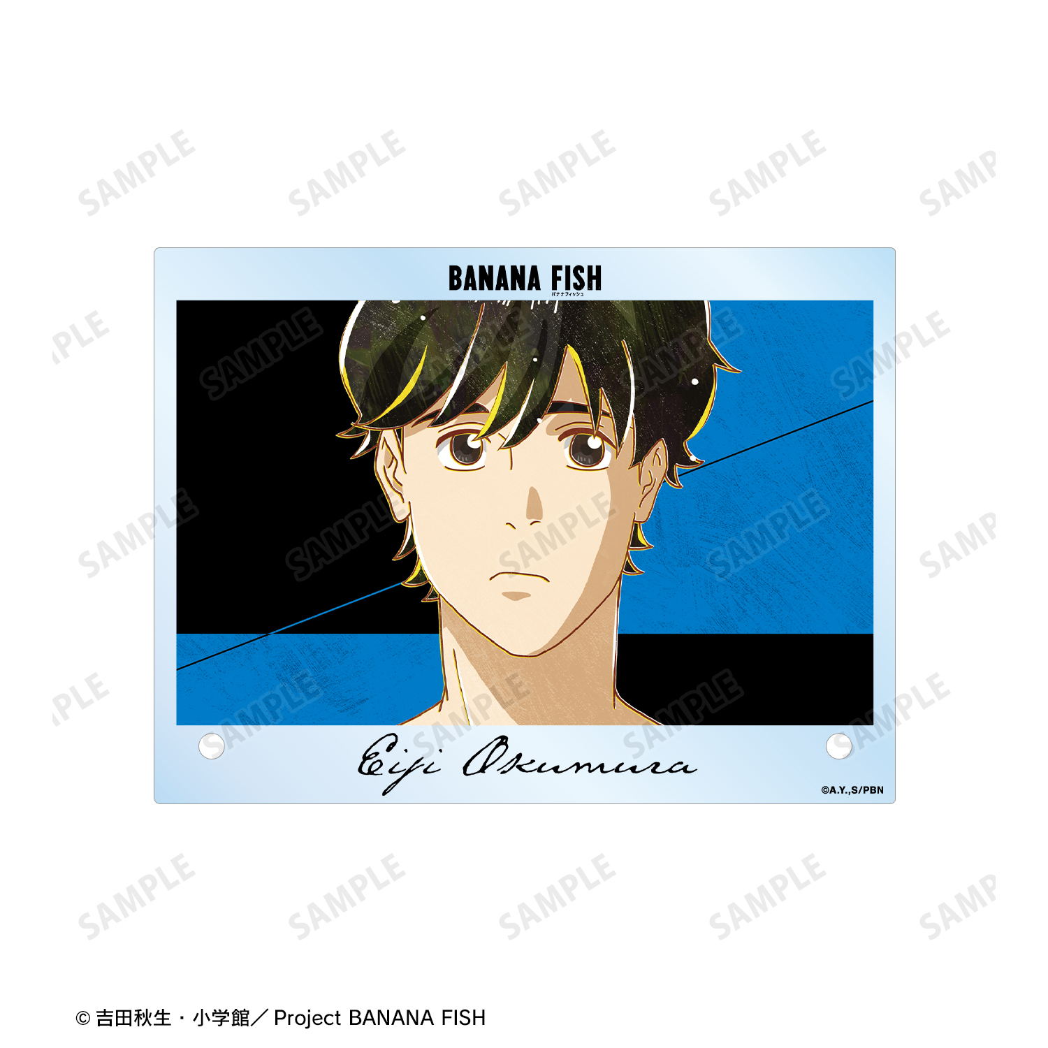 雑貨　奥村英二 アクリルフォトフレーム 「BANANA FISH」 BANANA FISH » ＜再販＞BANANA FISH 描き下ろしイラスト 奥村