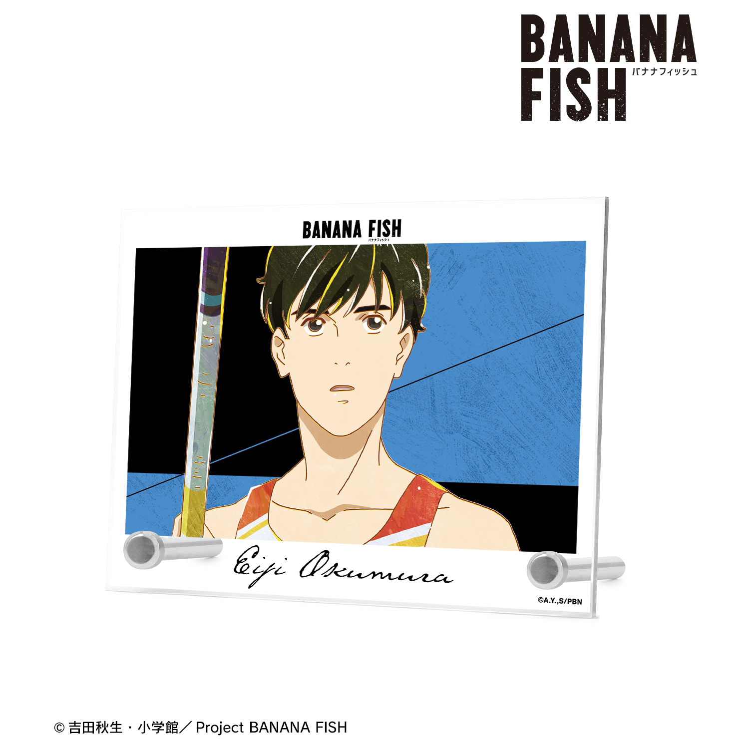 BANANA FISH バナナフィッシュ_奥村英二 Ani-Art 第5弾 A6アクリルパネル ver.C/colleize(コレイズ)は、人気アニメのキャラクター商品、公式グッズ専門の通販サイトです