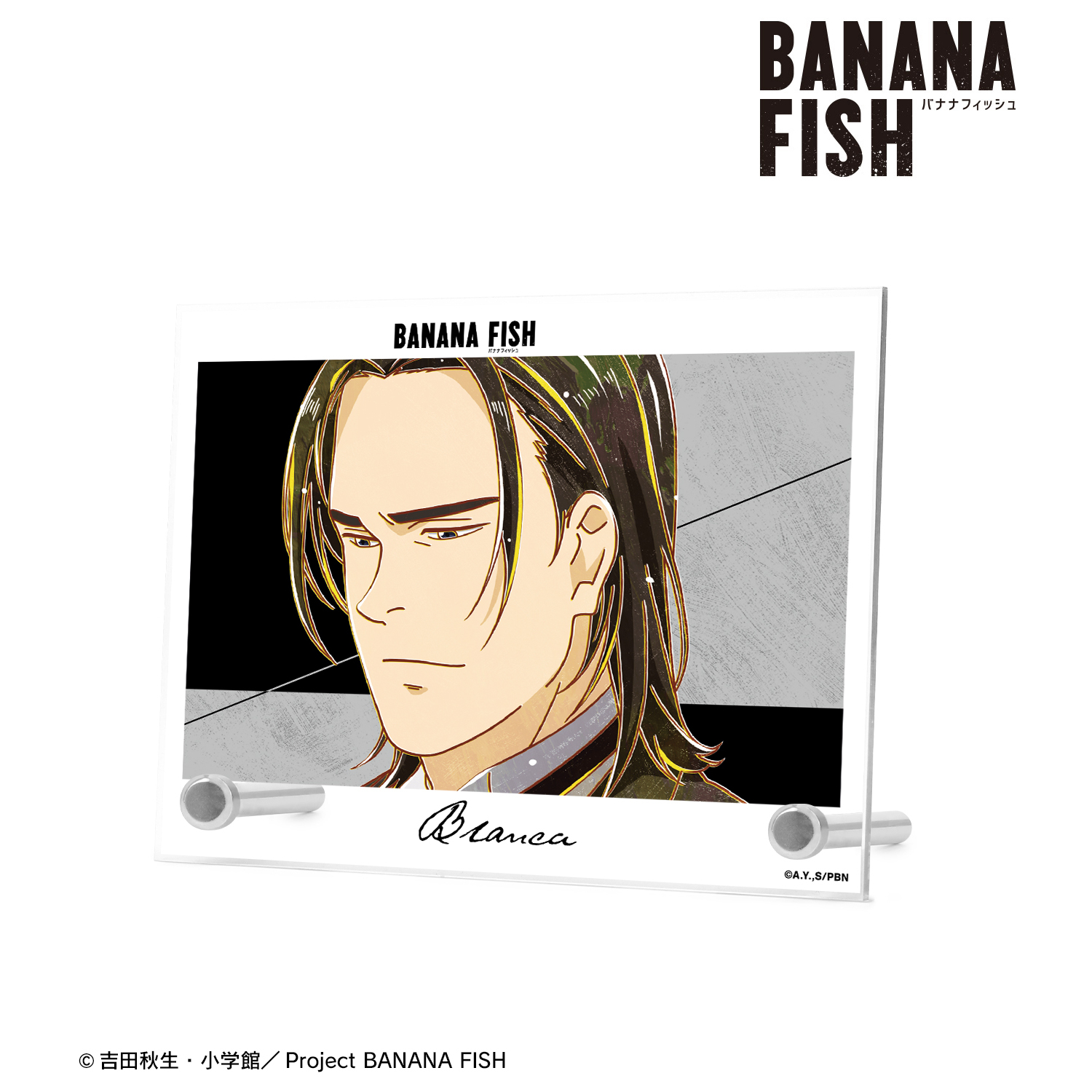 BANANA FISH_ブランカ Ani-Art 第5弾 A6アクリルパネル