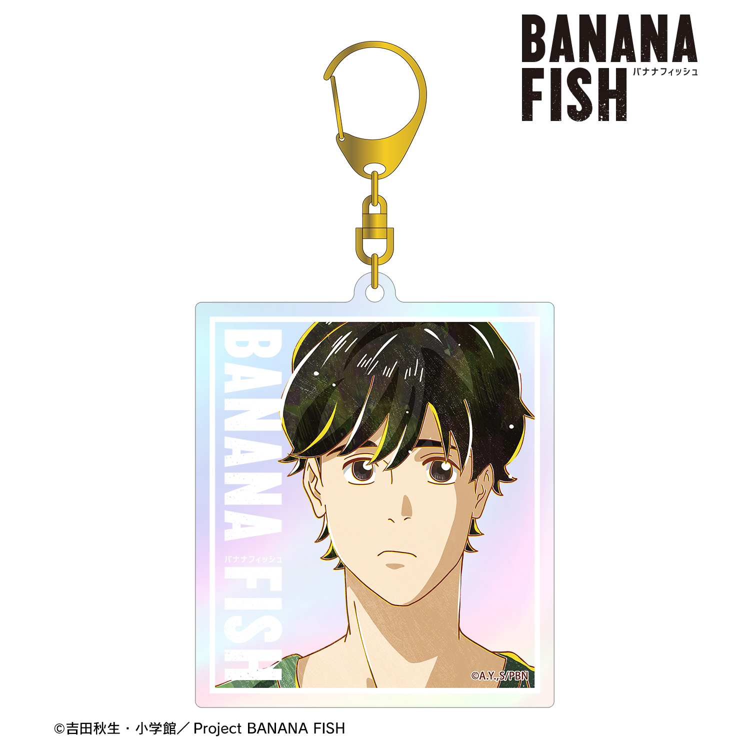 BANANA FISH_奥村英二 Ani-Art 第5弾 オーロラBIGアクリルキーホルダー ver.B