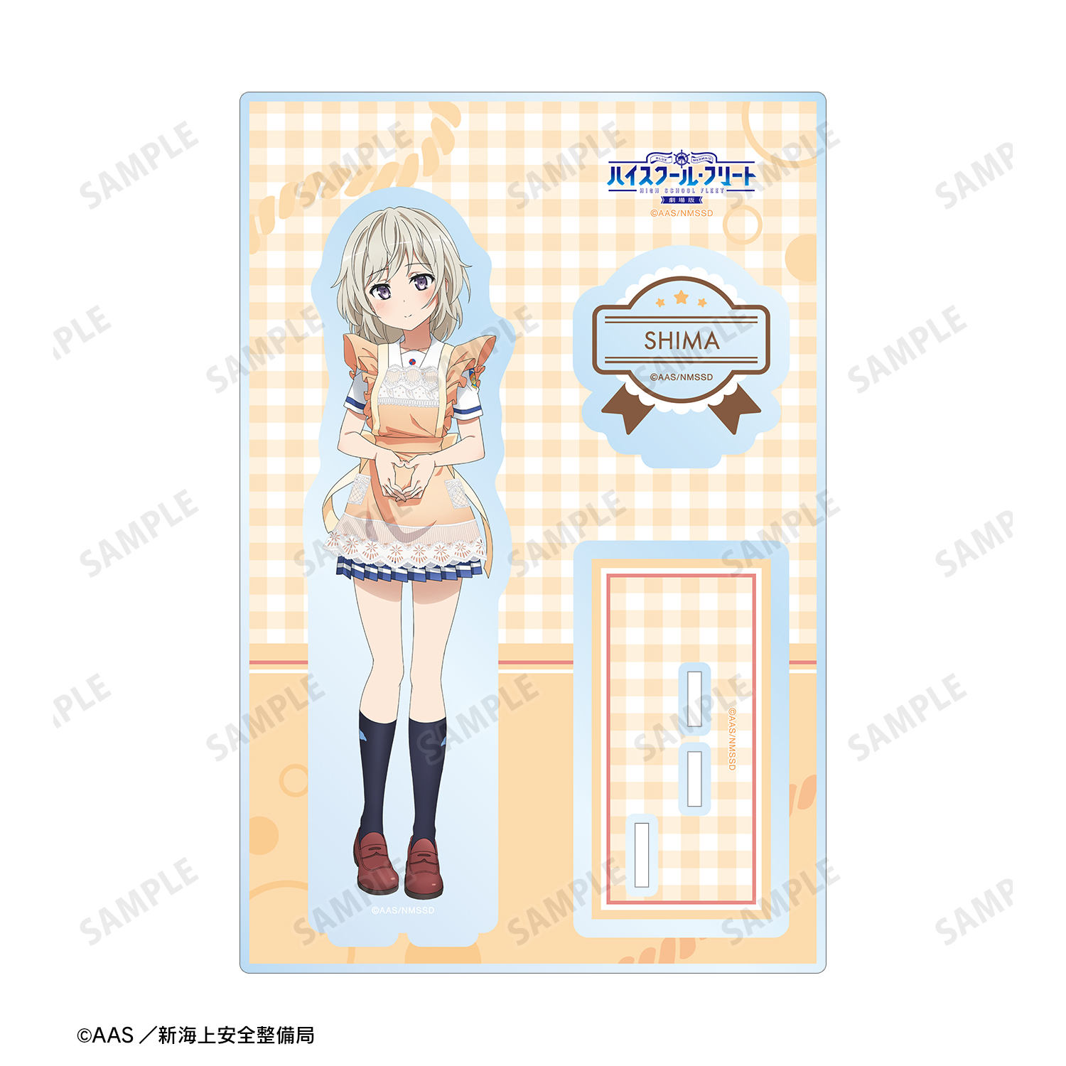 ハイスクール・フリート_描き下ろしイラスト 立石 志摩 制服