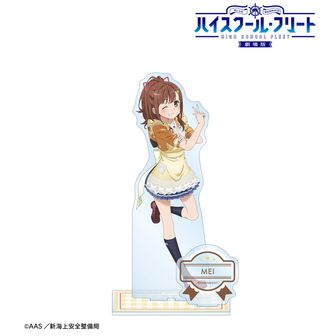 ハイスクール・フリート（はいふり）公式グッズ通販 | colleize