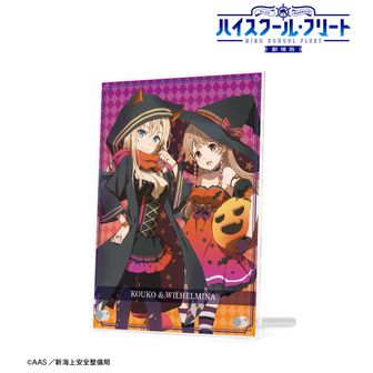 ハイスクール・フリート（はいふり）公式グッズ通販 | colleize