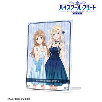 ハイスクール・フリート（はいふり）公式グッズ通販 | colleize