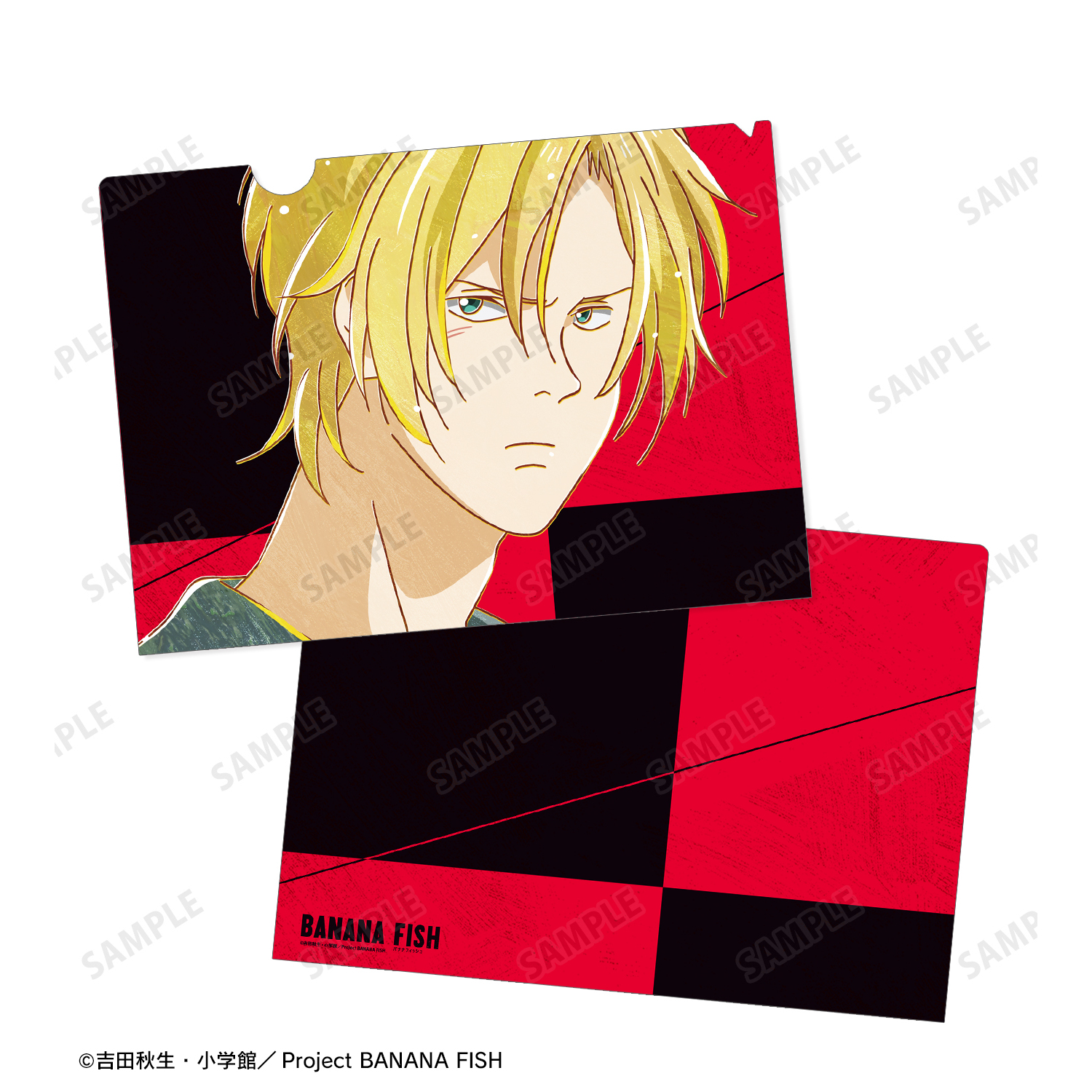 BANANA FISH Q posket アッシュ・リンクス　奥村英二　セット BANANA FISH：アッシュと英二の可愛いフィギュア登場 クレーン