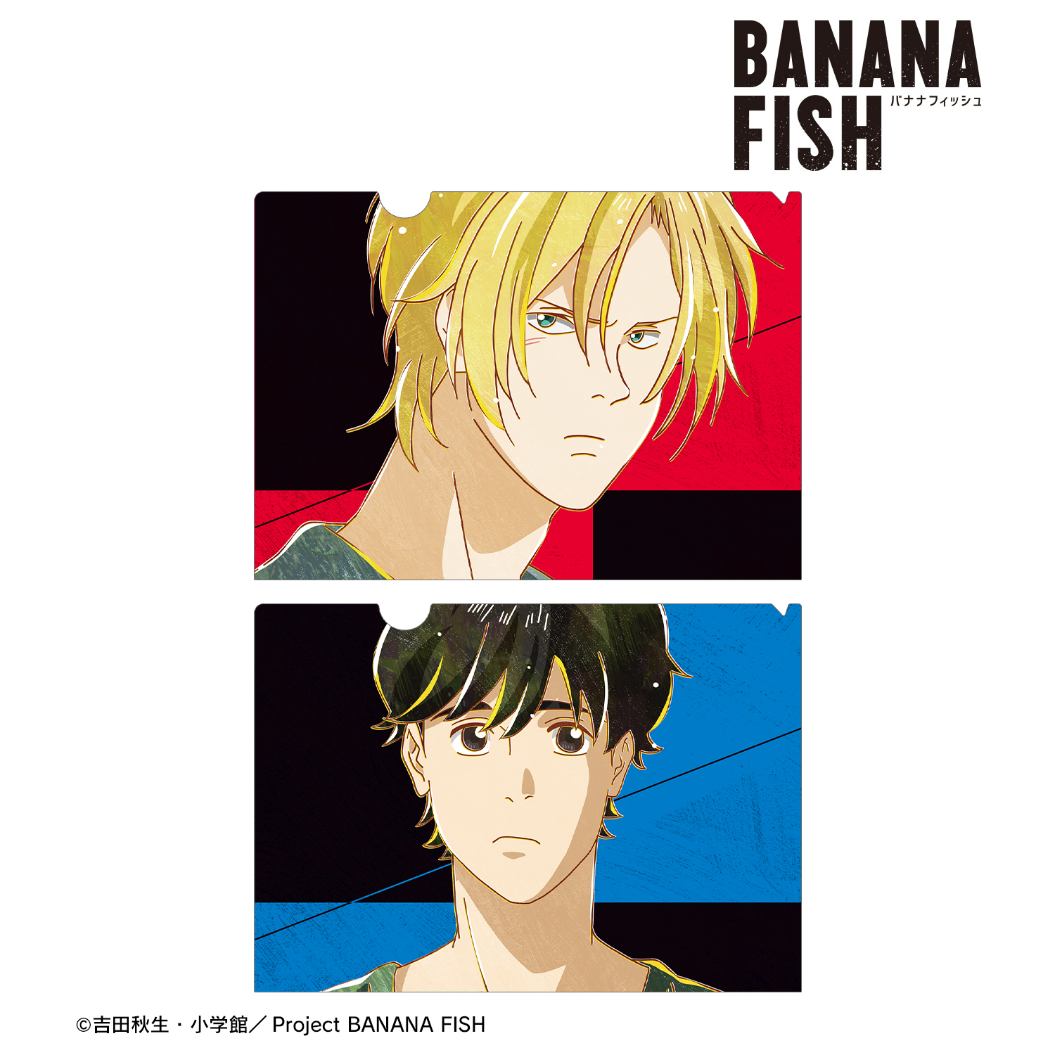 BANANA FISH_アッシュ・リンクス＆奥村英二 Ani-Art 第5弾 クリア