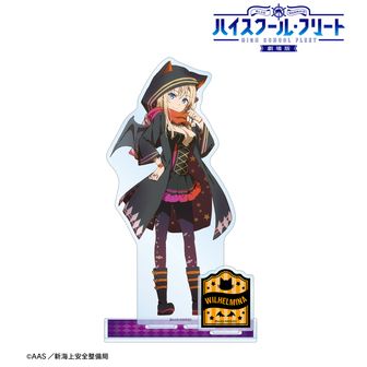 ハイスクール・フリート（はいふり）公式グッズ通販 | colleize