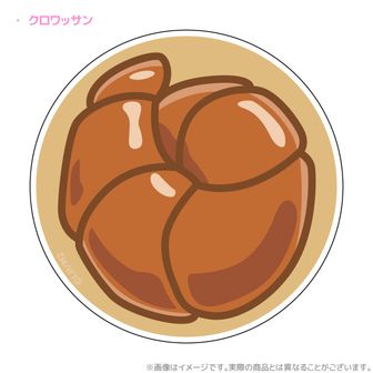 ごせん像Ver.A(通常顔) 「まちカドまぞく」 等身大ごせん像ソフビ貯金箱 For7bf6aAAUsDq2.jpg