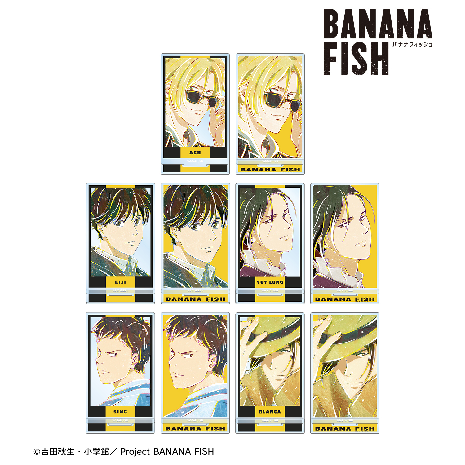 BANANA FISH_トレーディング Ani-Art アクリルスタンド(単位/BOX