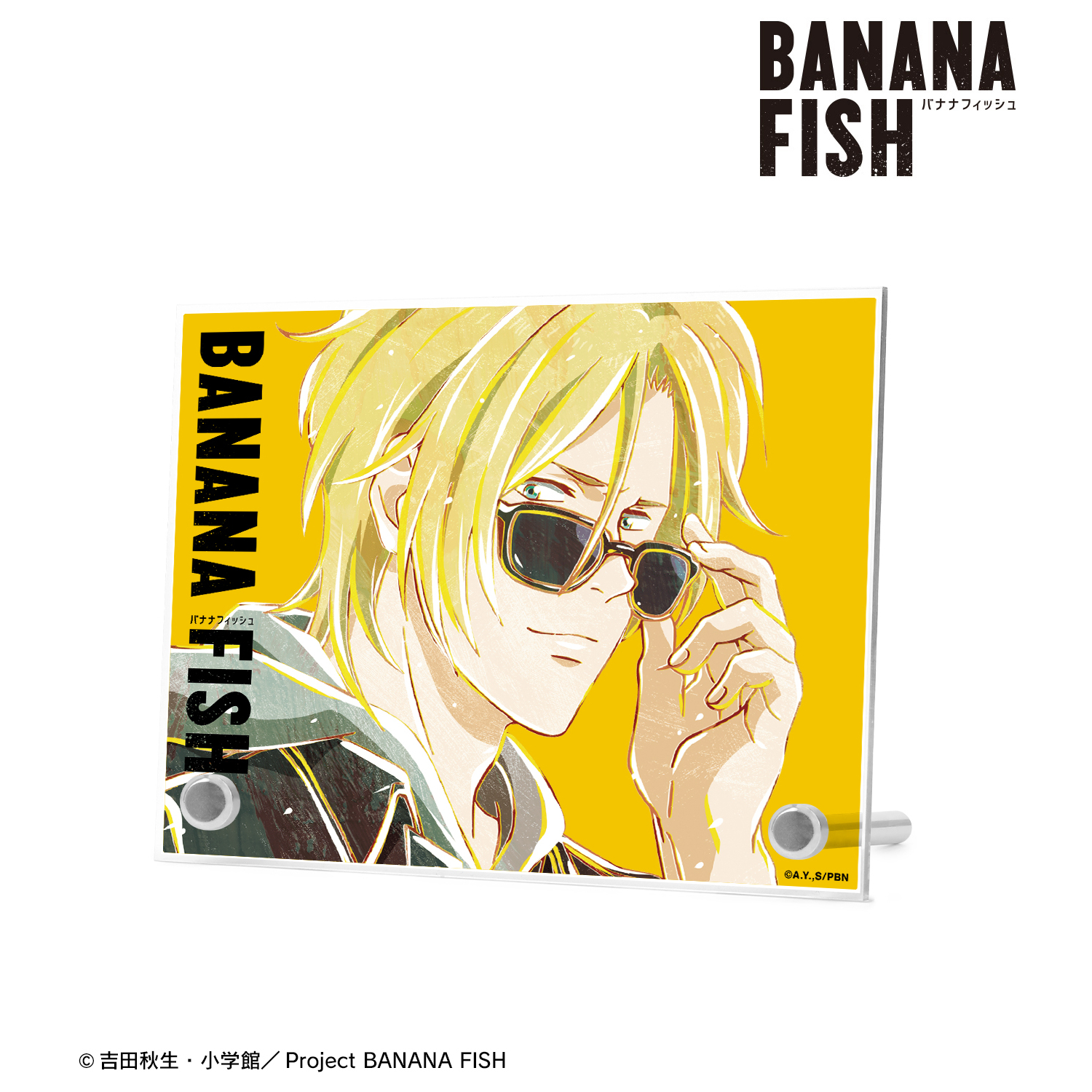 BANANA FISH_アッシュ・リンクス Ani-Art A6アクリルパネル