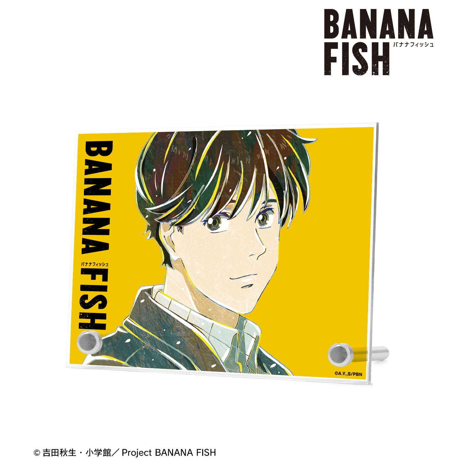 BANANA FISH_奥村英二 Ani-Art A6アクリルパネル