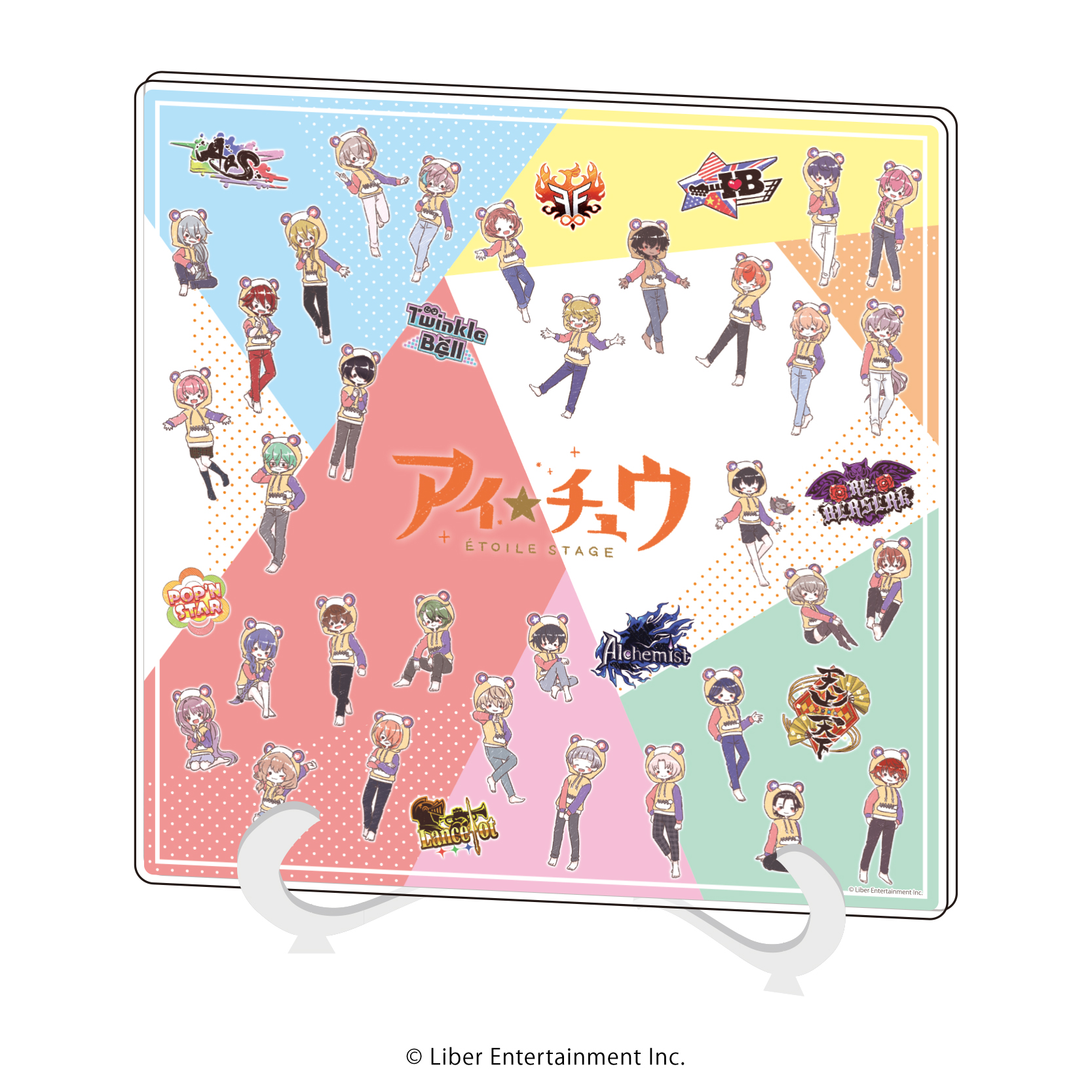 アイ★チュウ ?toile Stage_アクリルアートボード11/集合デザイン クマ校長パーカーver.(グラフアートイラスト)