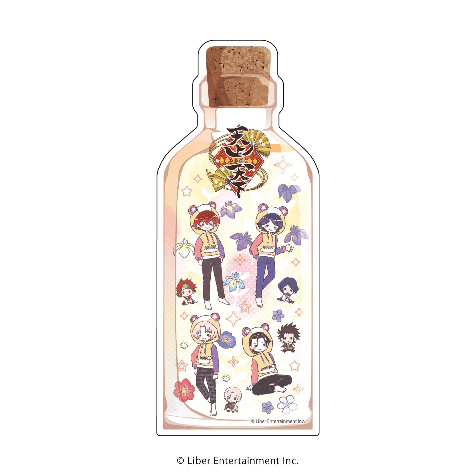 アイ★チュウ ?toile Stage_コレクションボトル17/天上天下 クマ校長パーカーver.(グラフアートイラスト)