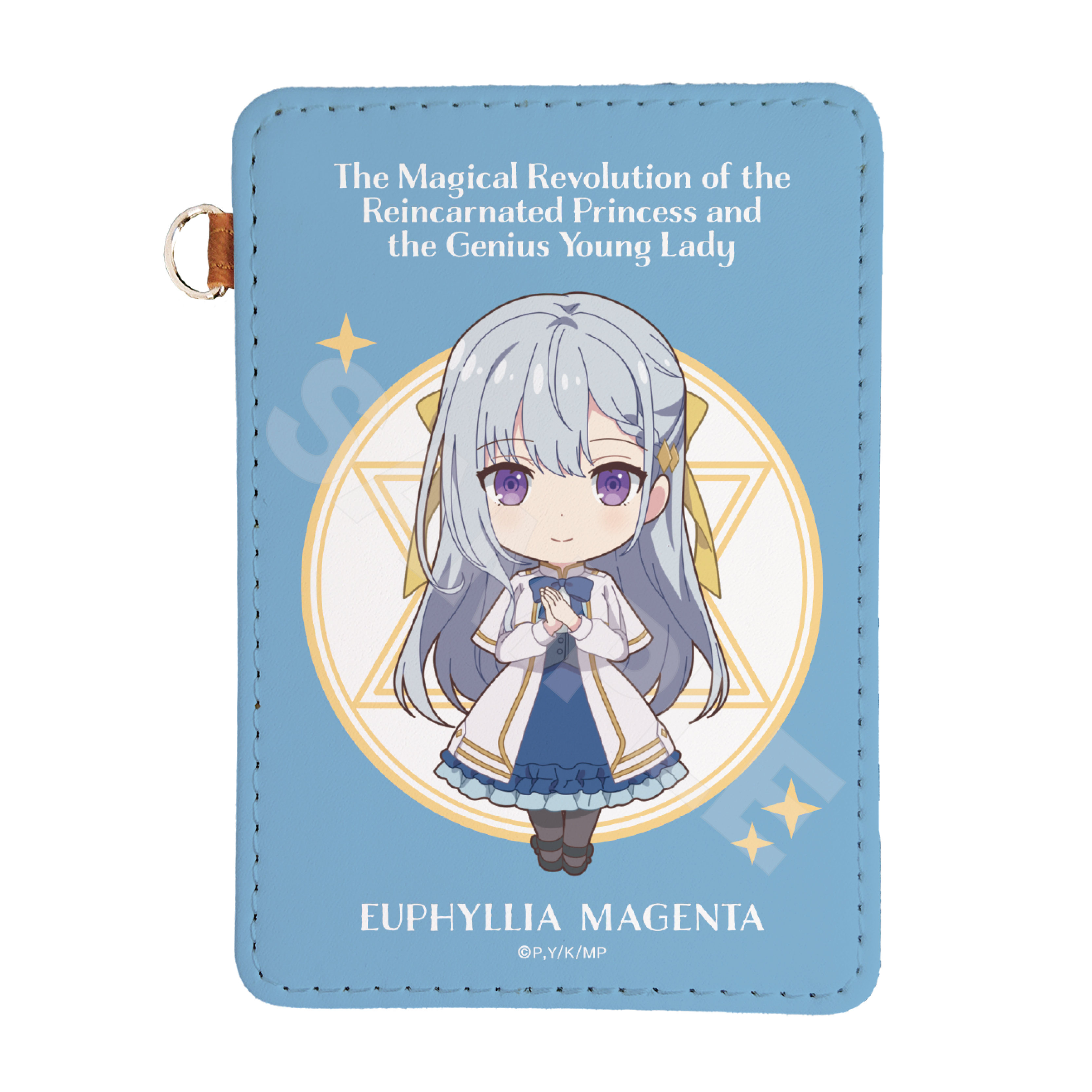 転生王女と天才令嬢の魔法革命_レザーパスケース/02 ユフィリア