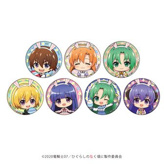 ひぐらしのなく頃に公式グッズ通販 | colleize（コレイズ）