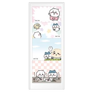 ちいかわ_スケジュールメモふせん③