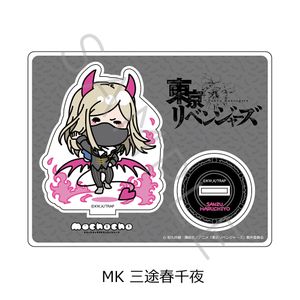 도쿄 리벤저스_제5탄 아크릴스탠드 Mocho-K 삼도춘천야