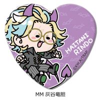 東京リベンジャーズ_第5弾 ハート型缶バッジ Mocho-M 灰谷竜胆 | 東京