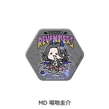 東京リベンジャーズ_第5弾 六角形缶バッジ Mocho-D 場地圭介