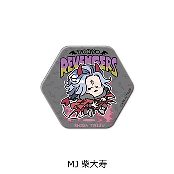 東京リベンジャーズ_第5弾 六角形缶バッジ Mocho-J 柴大寿