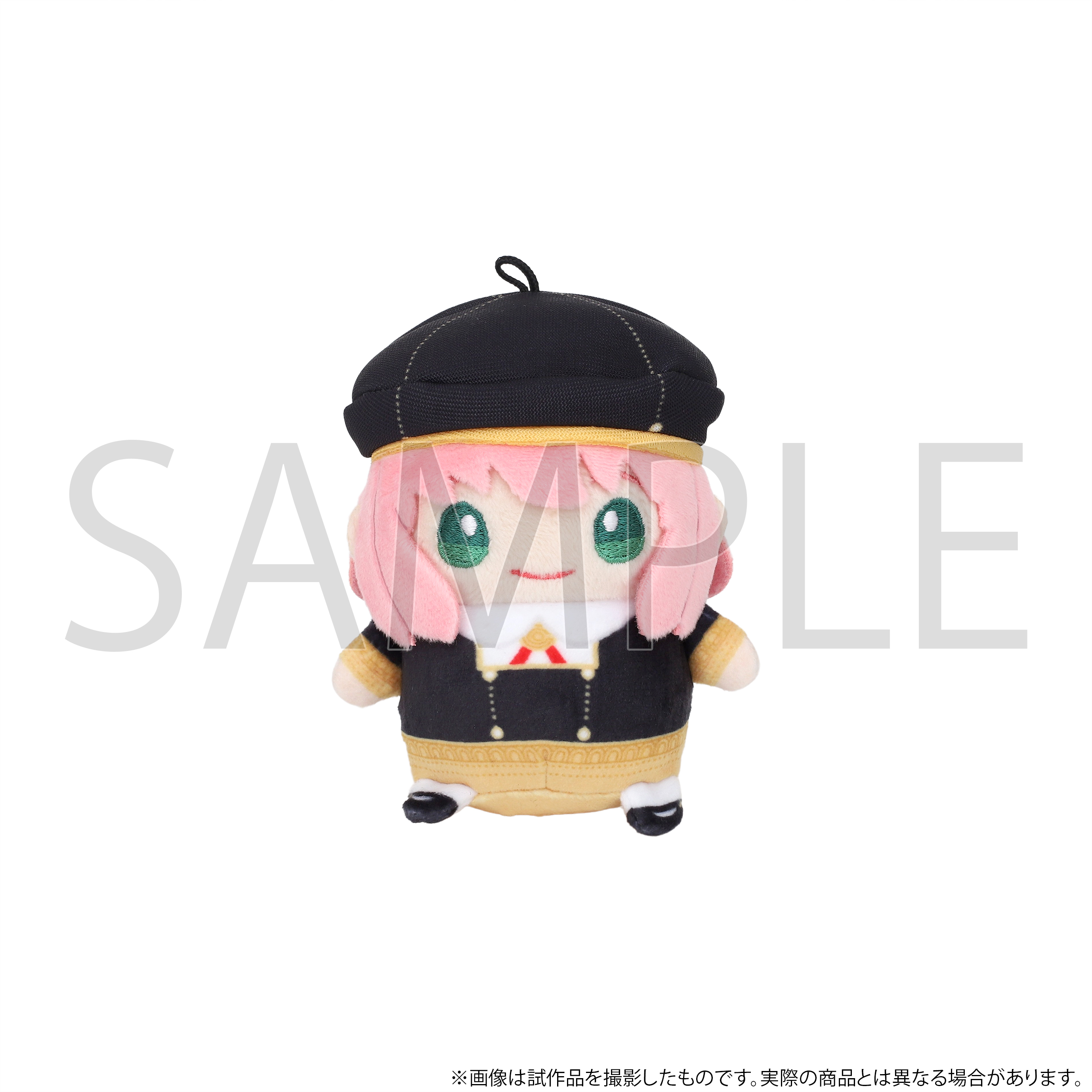 SPY×FAMILY_まめめいと（ぬいぐるみマスコット）／アーニャ（制服 帽子付き）