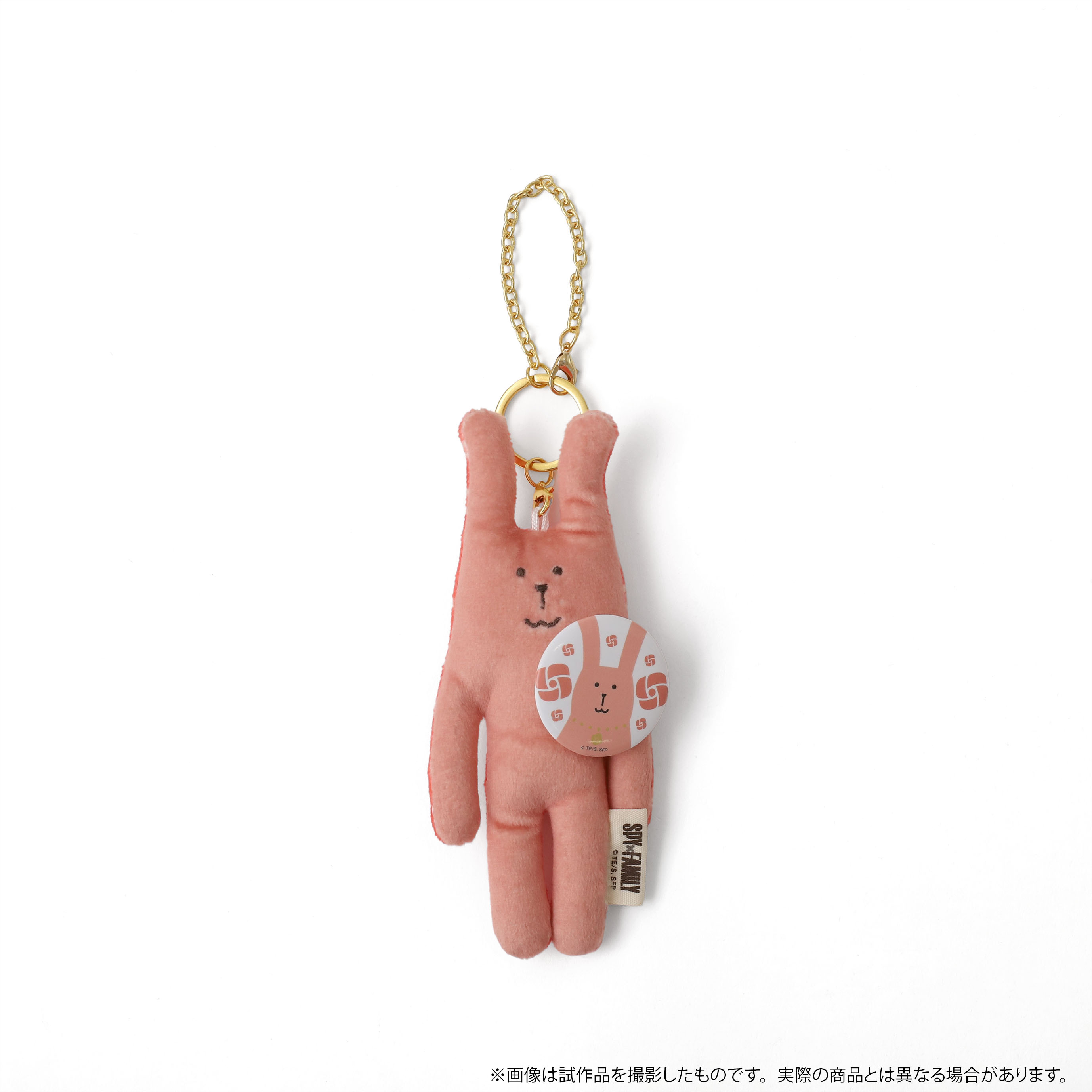 ヨル・フォージャー　希少缶バッジ大量まとめ売り　SPY×FAMILY 楽天市場】SPY×FAMILY 缶バッジ Vol.2 スパイファミリー SPY