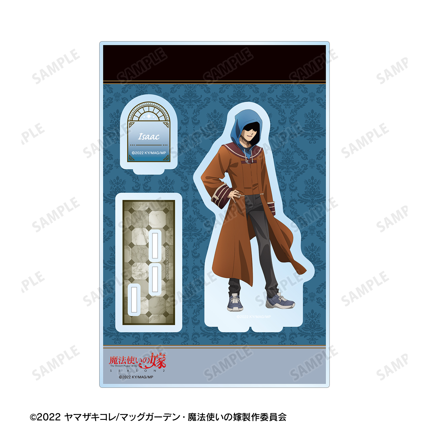 魔法使いの嫁 SEASON2_アイザック・ファウラー パーツ付きBIG