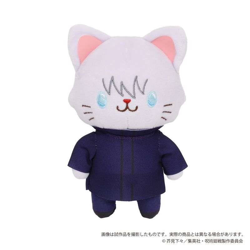 呪術廻戦_withCATアイマスク付きぬいぐるみキーホルダー／五条 悟