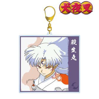 犬夜叉公式グッズ通販 | colleize（コレイズ）