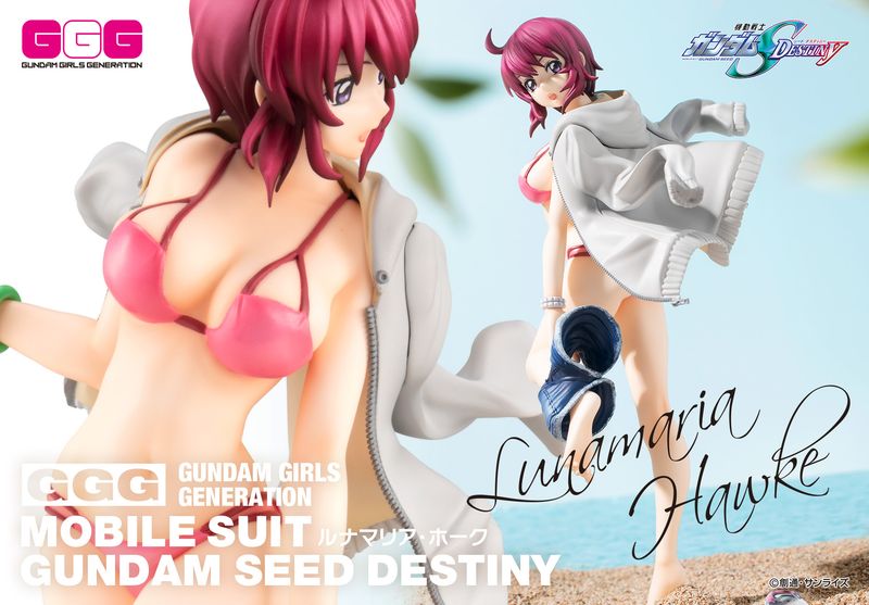 機動戦士ガンダム SEED DESTINY_GGG ルナマリア・ホーク 水着Ver
