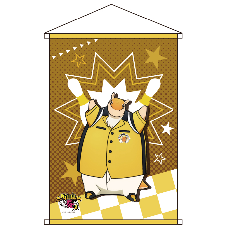 吸血鬼すぐ死ぬ2_A4タペストリー ジョン