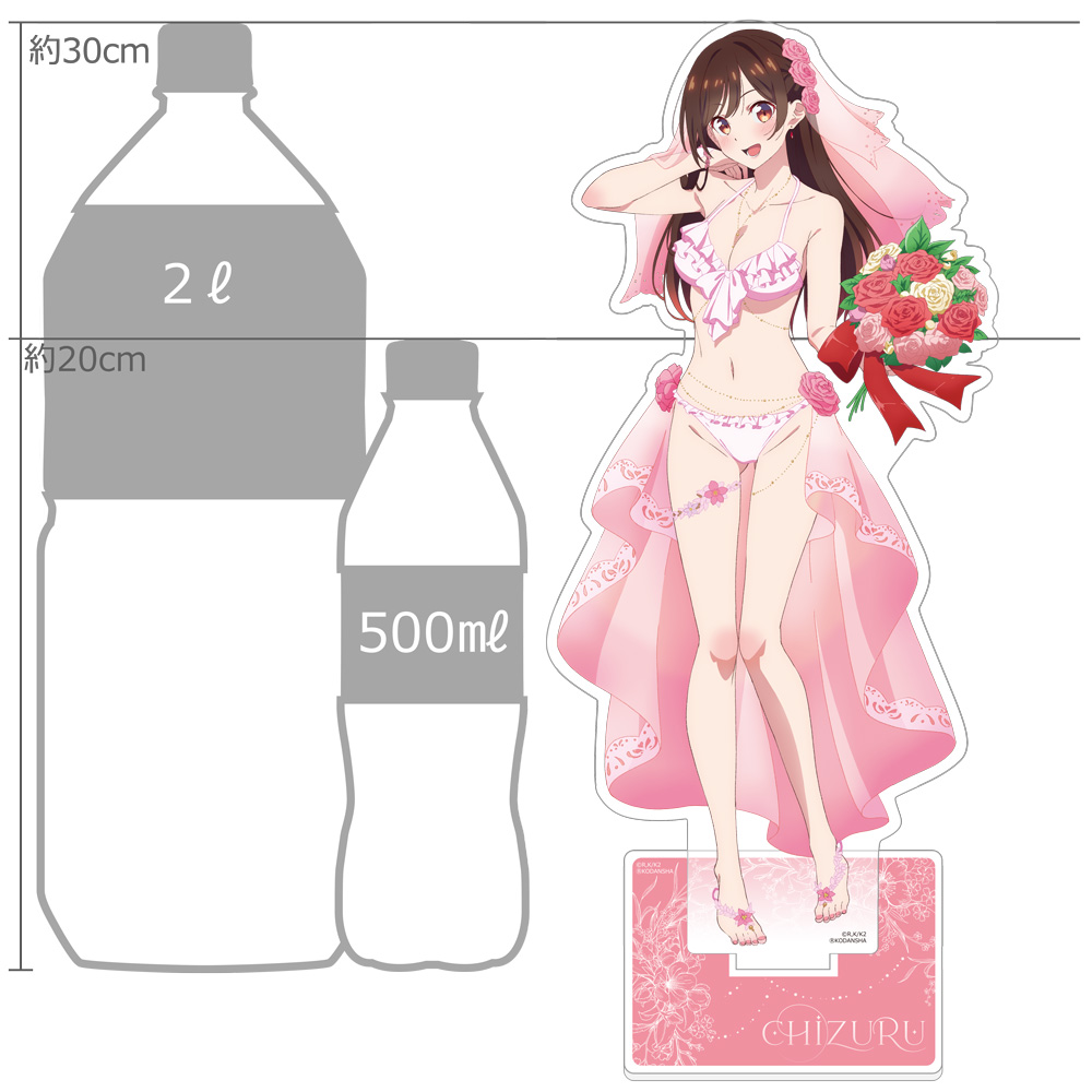 【A賞】彼女お借りします ウエディング水着 特大タペストリー 水原千鶴 彼女、お借りします] B2タペストリー (水原千鶴/ウエディング