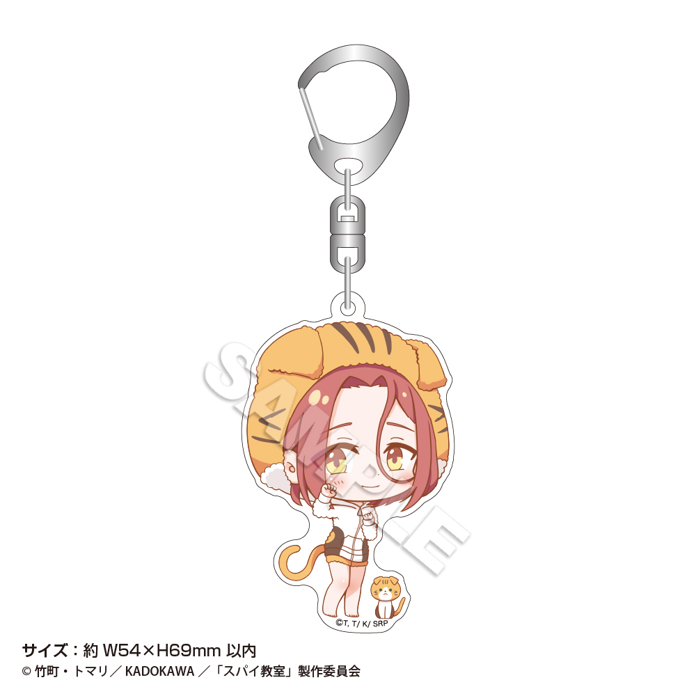 スパイ教室_アクリルキーホルダー Night party グレーテ