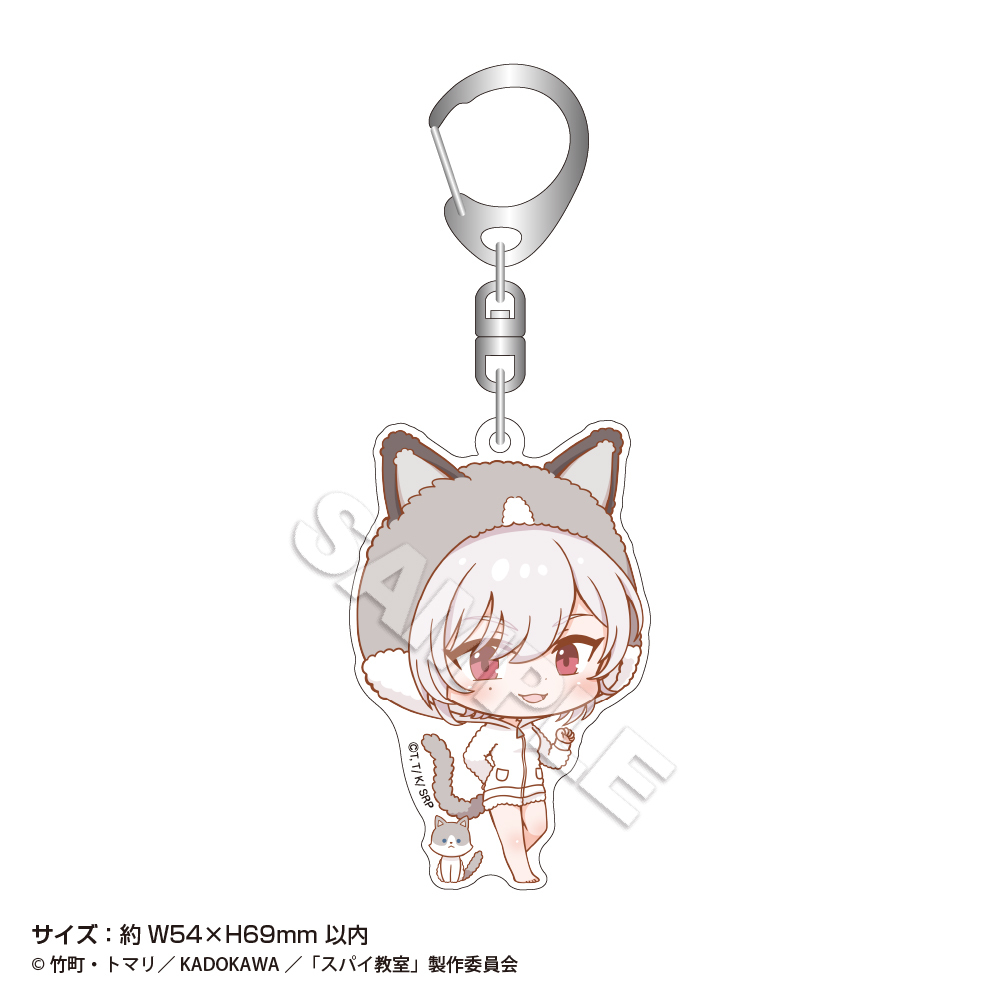 スパイ教室_アクリルキーホルダー Night party ジビア
