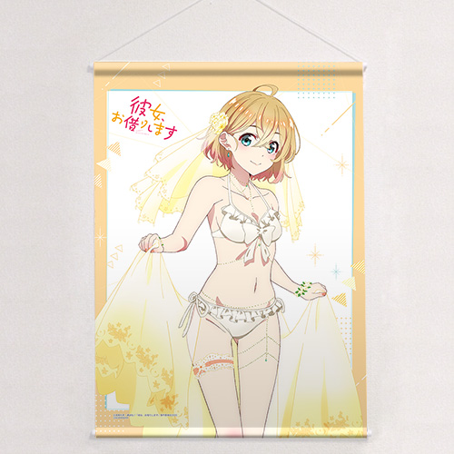 講談社 - 彼女お借りします かのかり 着物 B2タペストリー 千鶴 麻美 彼女、お借りします 第3期_【描き下ろし】B2タペストリー 七海