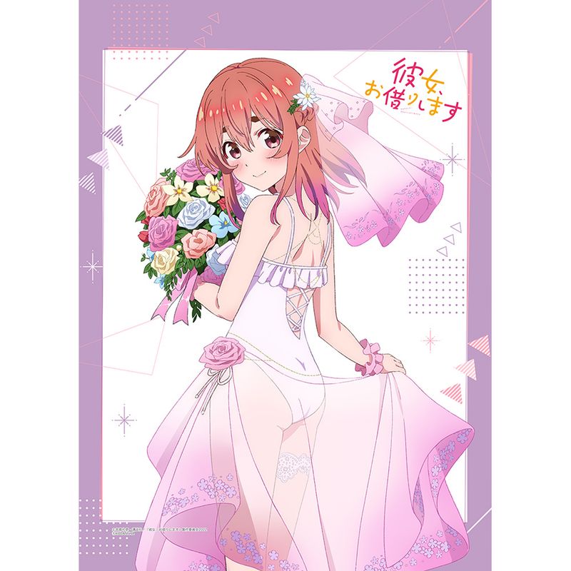 彼女、お借りします_B2タペストリー(桜沢墨/ウエディング水着) | 彼女