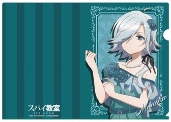 スパイ教室_抱き枕カバー／リリィ | 公式グッズ・公式ライセンス