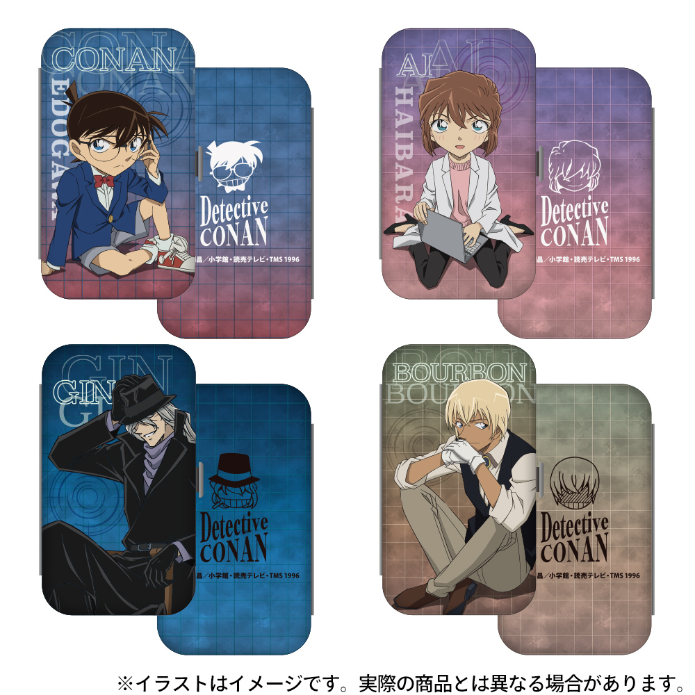名探偵コナン_エチケットセット 江戸川コナンver | 公式グッズ・公式