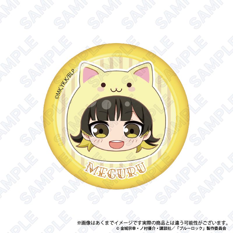 ブルーロック_まるめいつ缶バッジ 蜂楽廻 | ブルーロック公式グッズ 