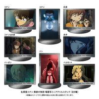 劇場版 名探偵コナン 黒鉄の魚影_場面写TDミニアクスタ 1BOX | 名探偵