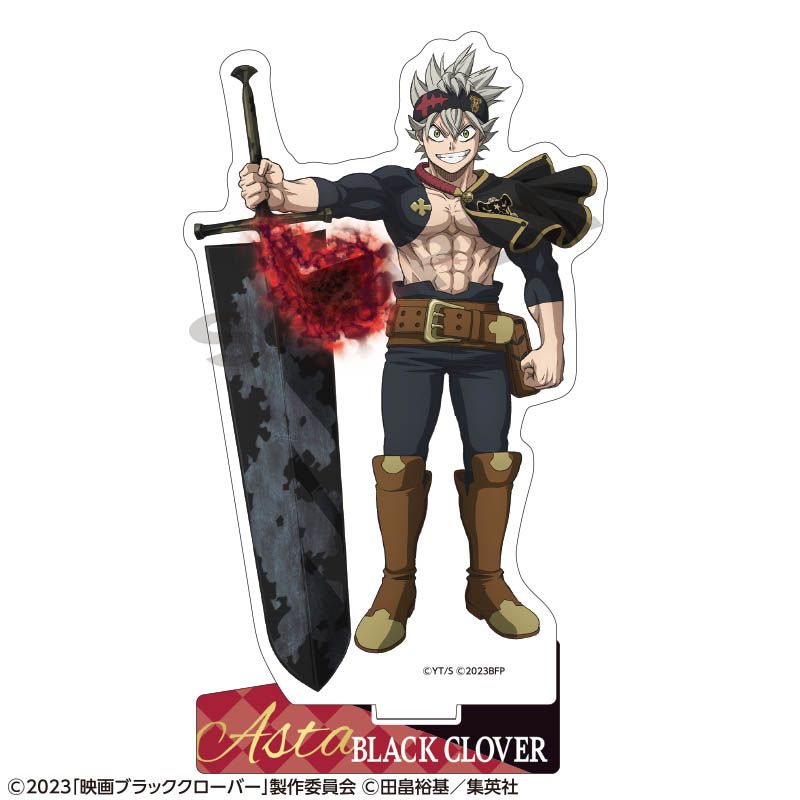 ブラッククローバー 魔法帝の剣_アクリルスタンド アスタ | ブラック