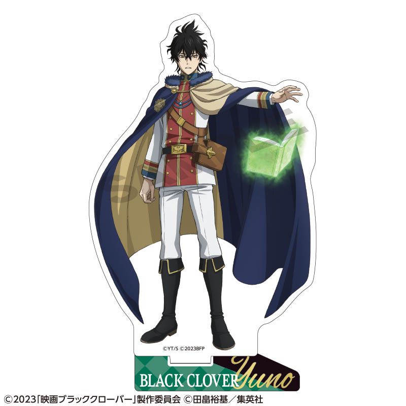 ブラッククローバー 魔法帝の剣_アクリルスタンド ユノ | ブラック