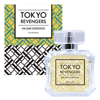 東京卍リベンジャーズ オードパルファム 九井一 | 東京リベンジャーズ