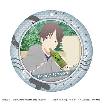クールドジ男子　一倉颯　アクリルキーホルダー　缶バッジ　カフェ　くじ クールドジ男子 原作版 缶バッジ 一倉颯 那多ここね - メルカリ
