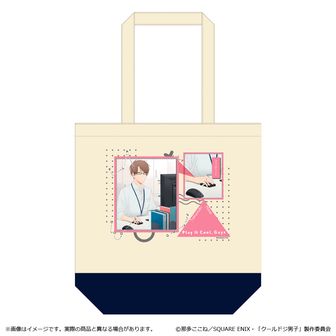クールドジ男子_パスケース/四季蒼真 | 公式グッズ・公式