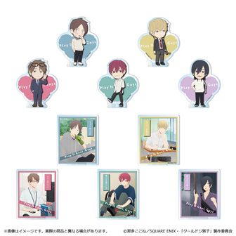 非売品】クールドジ男子 バレンタイン キーホルダー 全種 非売品