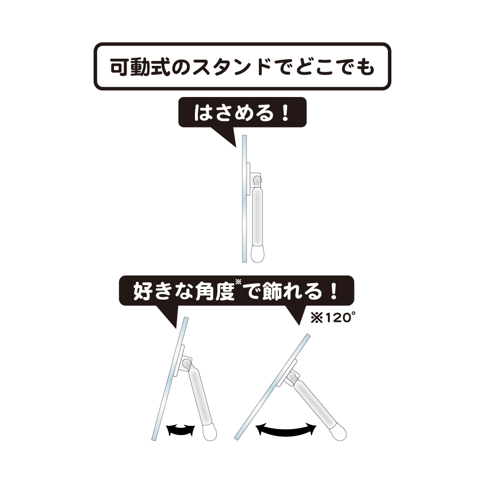 リコリス・リコイル　クミスタ　KUMIスタ　どこスタ リコリス・リコイル × すみだスタンプラリー