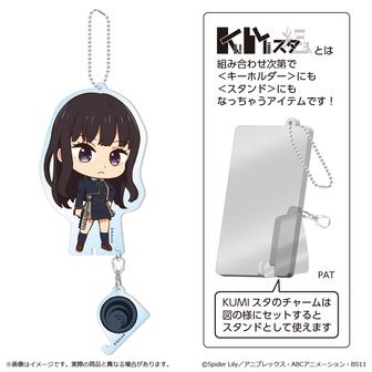 リコリコ　4点コンプセット　専用 リコリス・リコイル（リコリコ） | 公式グッズ・公式ライセンス