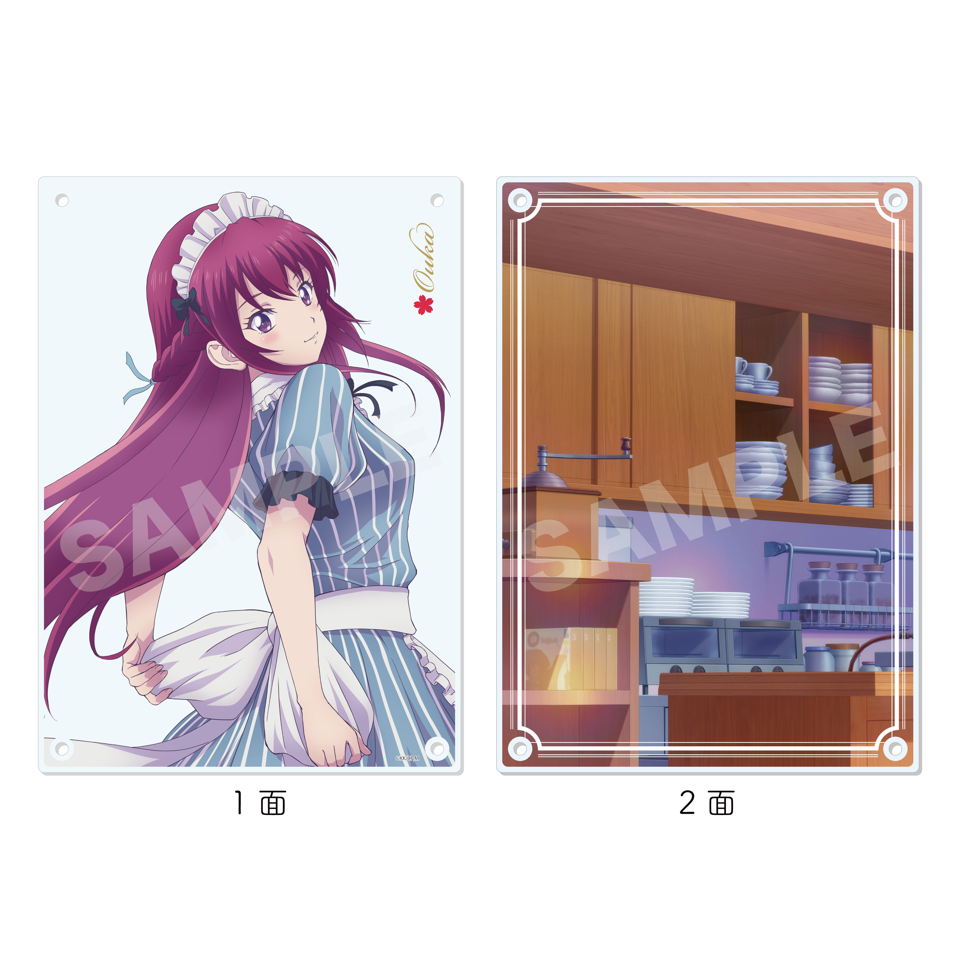 女神のカフェテラス_アクリルボード /01 幕澤桜花 | 公式グッズ