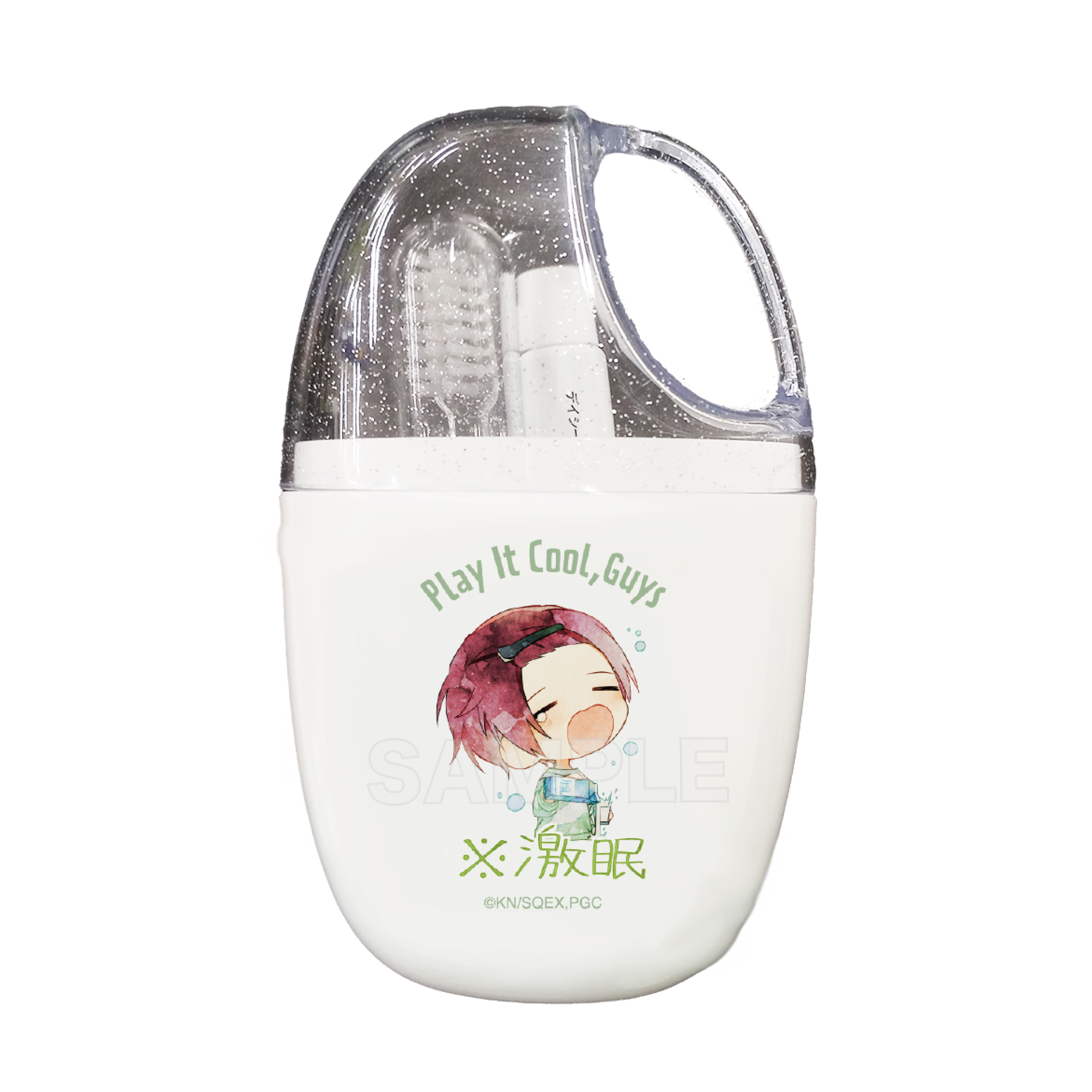 クールドジ男子_※激眠 歯ブラシコップセット /04 四季 蒼真